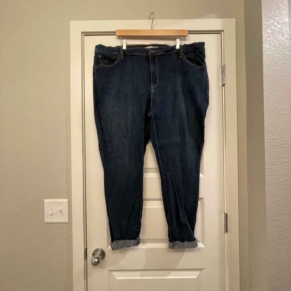 Levi’s Jeans - High rise Skinny Jeans, frayed bottom